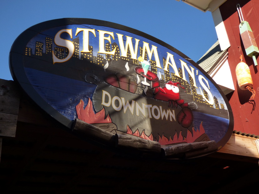 Stewman´s Lobster Pound  City Bar Harbour  Walking City Bar Harbour Lobster Wanderung in der City Bar Harbour Lobstertown   Stewman´s Lobster Pound  City Bar Harbour  Walking City Bar Harbour Lobster   