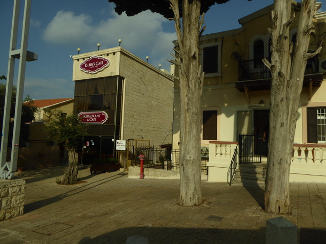 Haifa Hafenstadt Haifa Kolonie Einwanderer Häuser von Deutschen von 1860 