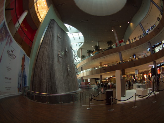 Dubai  Mall 