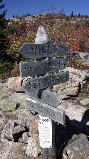    Wanderung im Acadia-NationalparkWanderung im Acadia-NationalparkWanderung im Acadia-Nationalpark