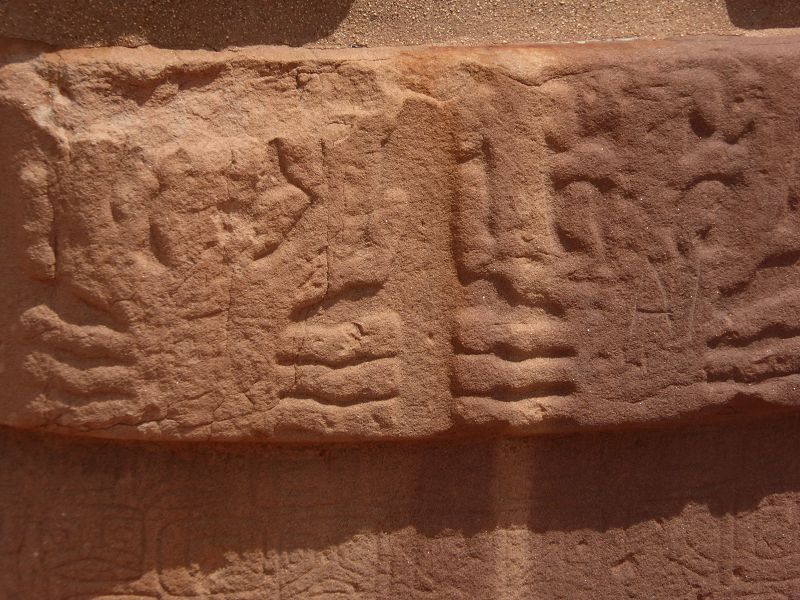 Tempel Semisubterrneo, Keri Cala, Putuni, Laka Kollu; und Akapana
