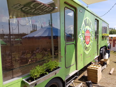 Afrikafestival W�rzburg 2016   Impressionen Mojito Embassy