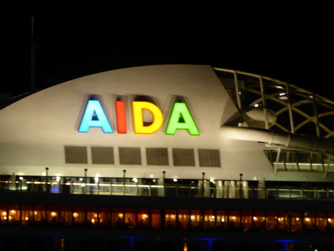   Madeira 2017 Aida Illumination WeihnachtlichMadeira 2017 Madeira 2017 Aida Beleuchtung Weihnachtlich