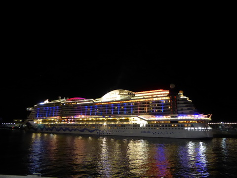   Madeira 2017 Aida Illumination WeihnachtlichMadeira 2017 Madeira 2017 Aida Beleuchtung Weihnachtlich