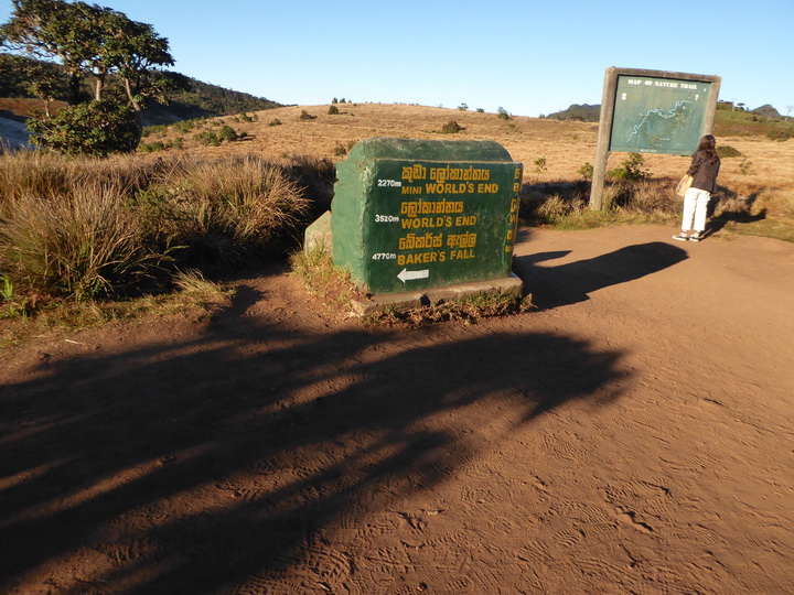   Trekking to Great World's End Drop Hortons Plains Nuwara Eliya Trekking to  Great World's End Drop Hortons Plains  Nuwara Eliya 