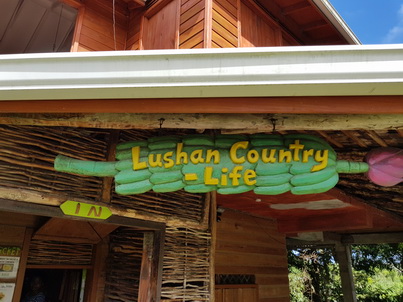    St. Lucia  Lushan Country Life St. Lucia  Lushan Country Life