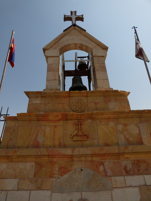 JERUSALEM Grab Mary Kirche  Koptisch 