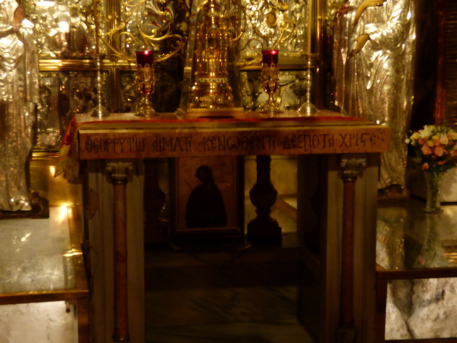 JERUSALEM Kirche vom heiligen Grab Jesu  größtes Heiligtum der Christen  Jeusalem Grabeskirche