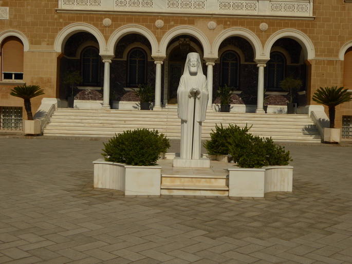 Zypern NIkosia Griechenland Bischofssitz Isaakiou Komninou Archibishops Palace 