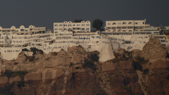 Santorini Santorin Santorin Oia Finika Imerovigli Thera