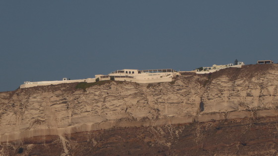 Santorini Santorin Santorin Oia Finika Imerovigli Thera