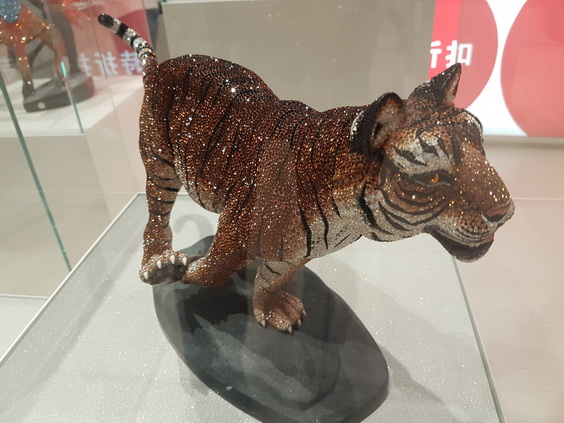 Swarowski Kristallwelten Diamant Rhino Tiger