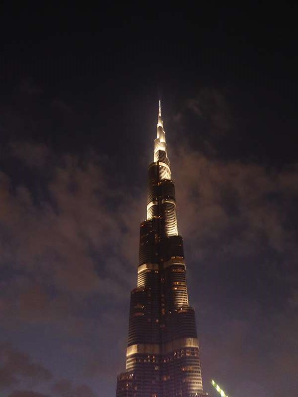 Burj Khalifa Fountain 
