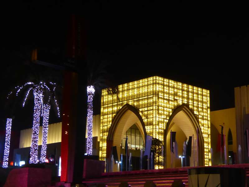 Dubai  CityTour Dubai Mall