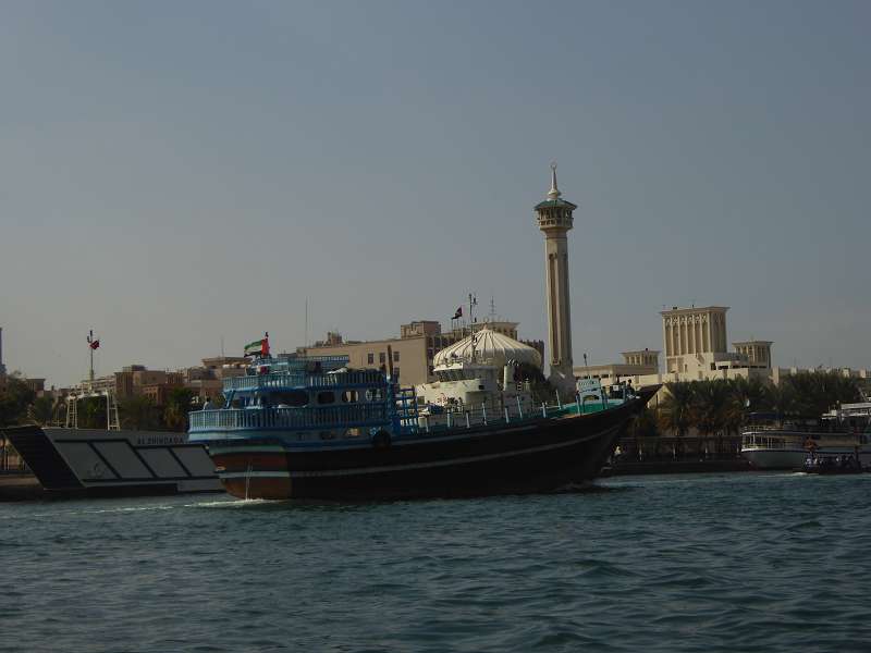 Dubai  Golf Club Dubai Creek 