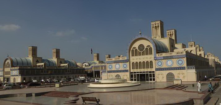 Sharjah Vae  Schardscha Vae ‏الشارقة‎ Emirat Schadscha Bluere Souk