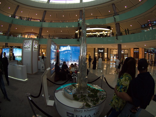 Dubai  Mall 