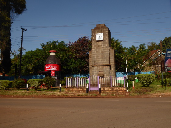 Kenia Fahrt Mara Bogoria Kenia Fahrt Mara Aberdare NP