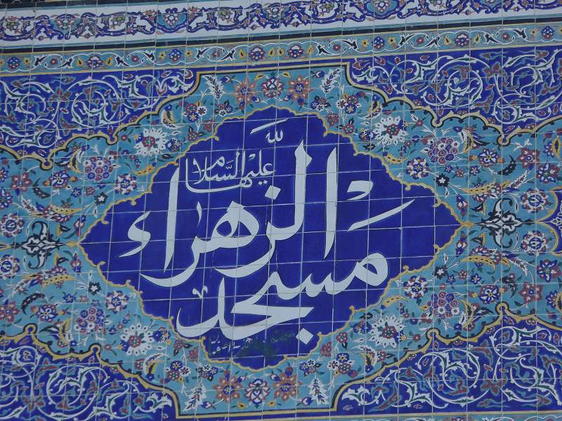 Dubai Sharjah Vae Schardscha Vae الشارقة Emirat Schadscha Blauer Souk