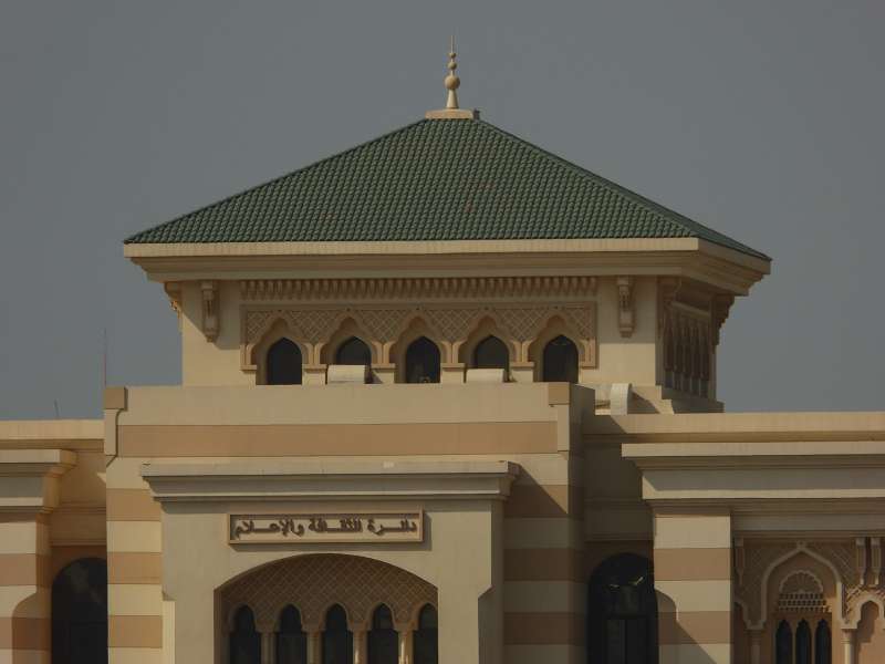 Sharjah Vae Schardscha Vae الشارقة Emirat Schadscha Blauer Souk Dubai Sharjah Vae Schardscha Vae الشارقة Emirat Schadscha Blauer Souk