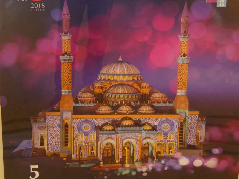 Sharjah Vae Schardscha Vae الشارقة Emirat Schadscha Blauer Souk