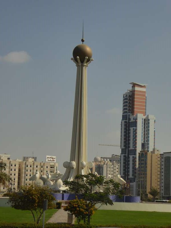 Sharjah Vae Schardscha Vae الشارقة Emirat Schadscha