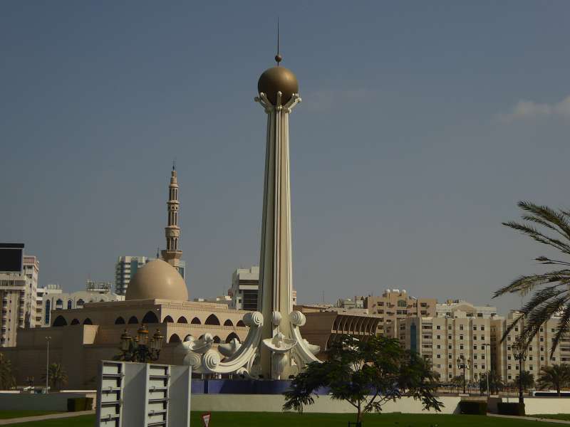 Sharjah Vae Schardscha Vae الشارقة Emirat Schadscha