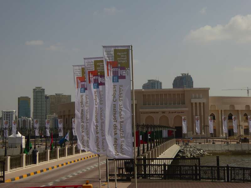 Sharjah Vae Schardscha Vae الشارقة Emirat SchadschaDubai Sharjah Vae Schardscha Vae الشارقة Emirat Schadscha